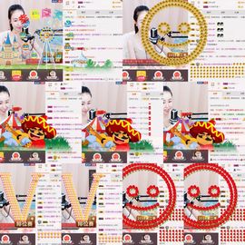 ℳ.休～*主播照片