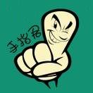 浮华沧桑、终究太多的