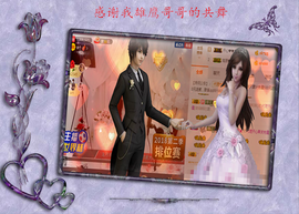 开心❤️❤️果主播照片