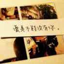 百灵鸟8b的头像