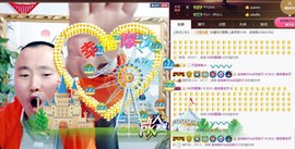 黄老邪-28581主播照片