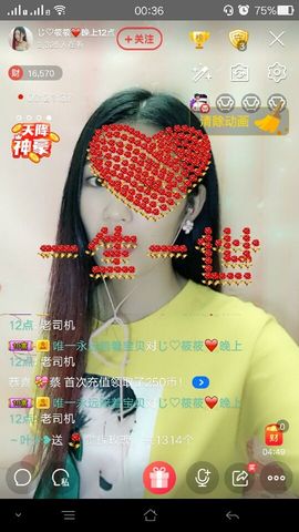 じ♡筱筱主播照片