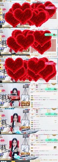 吻吻💋主播照片