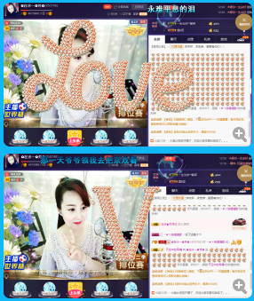 ✿在水一✿芳✿的图片