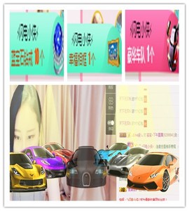 故乡111主播照片