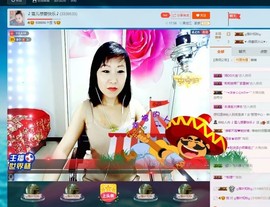 🎵雪儿想要快乐🎵主播照片