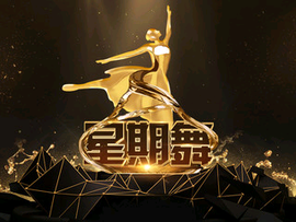 侠女七妹主播照片