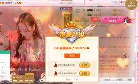 菲菲又停播了主播照片