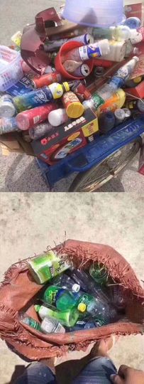 译文ღ主播照片