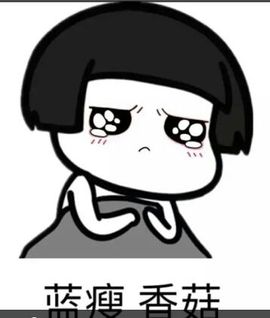 百变玲姐主播照片