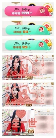 ♫Mr、墨西ლ主播照片