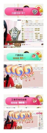 ♫Mr、墨西ლ主播照片