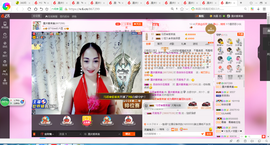 凑美没人爱主播照片