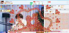 一帘幽梦as主播照片