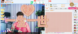 一帘幽梦as主播照片