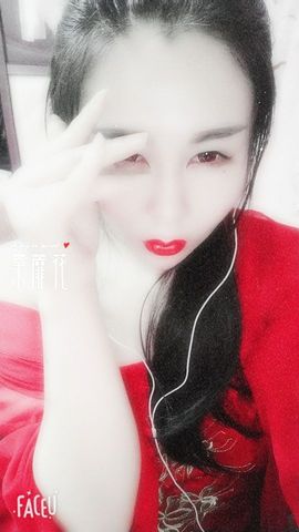 涟幺幺～主播照片