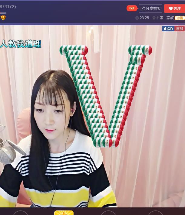 ☞雪儿♞930☜的图片