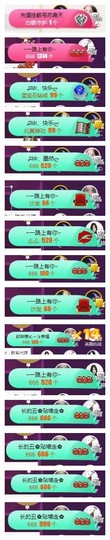 ♫Mr、墨西ლ主播照片