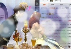 优优@有缘相惜主播照片