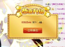 小迷妹米娅主播照片