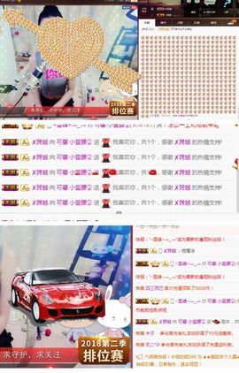 罐头，主播照片