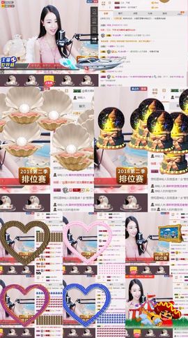 ℳ.休～*主播照片