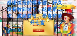 菲菲又停播了主播照片