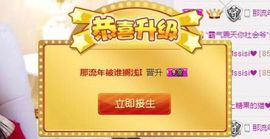 小迷妹米娅主播照片