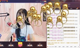 ☞雪儿♞930☜主播照片
