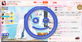 陈思郦🍀听经典🍀主播照片