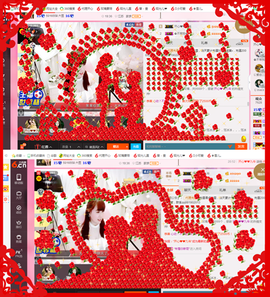 开心❤️❤️果主播照片