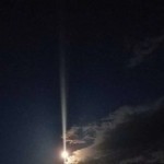 【石水晶】