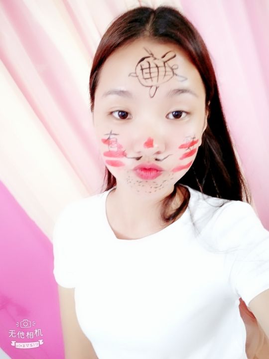 虎调之歌的主播照片
