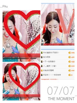 小水滴~主播照片