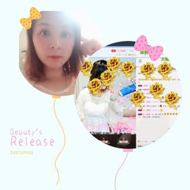 ～程～深深主播照片