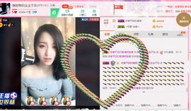 弹钢琴的念念不忘主播照片