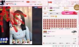 弹钢琴的念念不忘主播照片