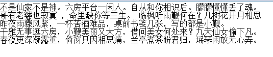 謝小覲55的主播照片
