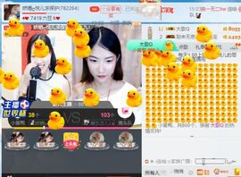 娇媚ღ兔子回来啦主播照片