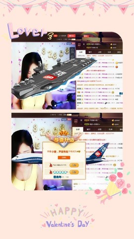 笑渐不闻声渐消主播照片
