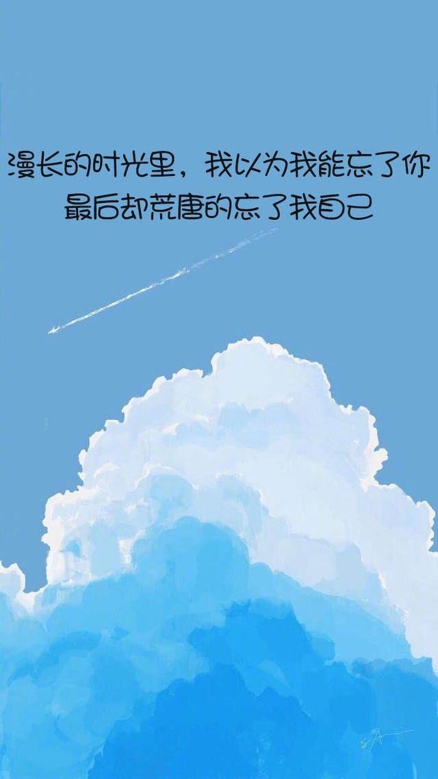 ヅ枚兮ヅ的主播照片