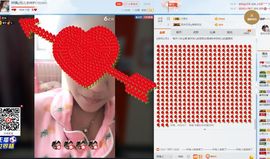 娇媚ღ兔子回来啦主播照片