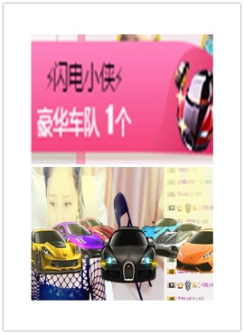 故乡111主播照片