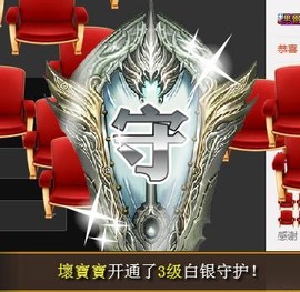冰美感恩有你主播照片