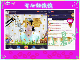 侠侠《爱唱歌》主播照片
