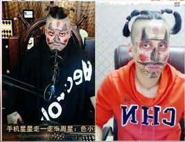 不知道呀……主播照片