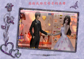 开心❤️❤️果主播照片