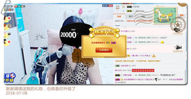 魅力女人唱民歌主播照片