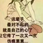 磨人滴小妖精