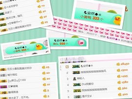杨妹小可爱主播照片